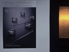 -河滨大楼