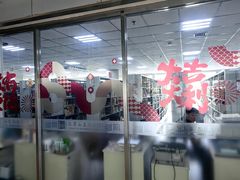 -石景山区图书馆(八角南路)