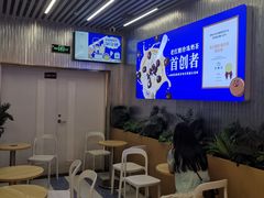 -煲珠公·老红糖珍珠奶茶(广州白云万象汇店)