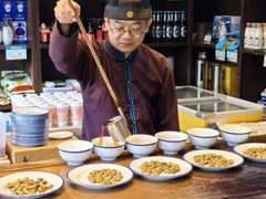 -咸亨酒店•非遗绍兴菜•中华老字号(堂吃餐厅)