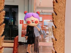 -花马天堂云南餐厅 Lost Heaven(外滩店)