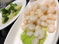 -莲花国际广场