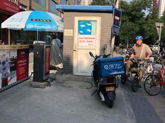-美廉美超市（增光路店）-停车场