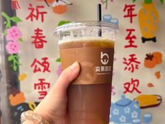 -本無咖啡·BeanWood Coffee