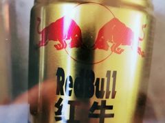 红牛功能饮料-百品聚旋转火锅(号外店)