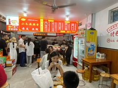 -小朱麻辣串(益民街店)
