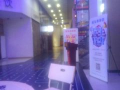 -沪上阿姨·精选茶饮(南浦路店)