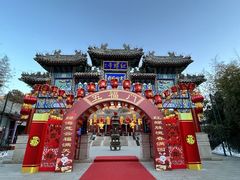 -红螺寺