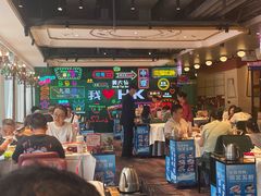 -稻香饭店(IFS国金中心店)