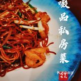 番禺轻奢粤菜天花板 老酒老茶老友家宴聚会 特色