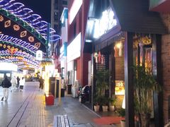 -泰国餐厅 Thai Food(裕华万达店)