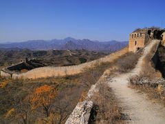 -蟠龙山长城景区