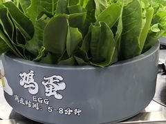 -大橘元自助回转火锅(天河新天地店)