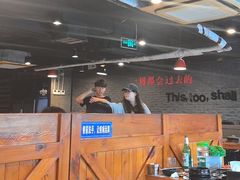 -香猪坊(五道口店)