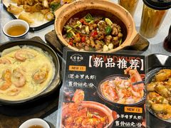 -天宝食坊·啫啫煲大排档(西华路店)