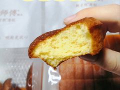 -鲍师傅糕点(八一馆店)