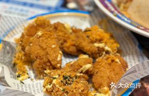 Salted Egg Yolk Chicken Crunch
