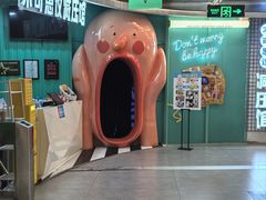 -不可思议减压馆·解压博物馆·摔碗发泄·团建定制