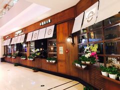 -华豫川酒家(大卫城店)