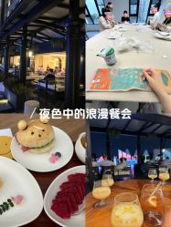 -爱悦月子中心·时光(武侯店)