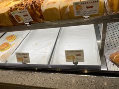 -君之狮子山·轻糖烘焙(松江印象城店)