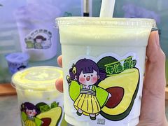 -茉沏(光启城店)