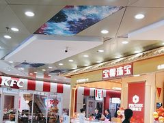 -万达广场(厦门湖里店)