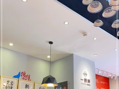-一捞鲜•青岛大虾面(八大关店)