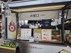 -炖物24章·顺时轻养茶(杭州大厦店)