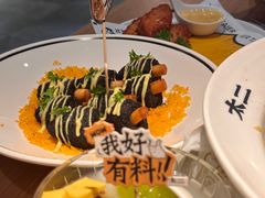 -太二酸菜鱼(深圳布吉万象汇店)