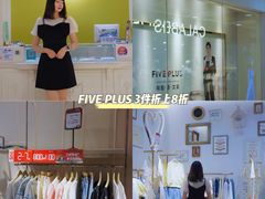 -深圳华盛奥特莱斯(华南一道店)