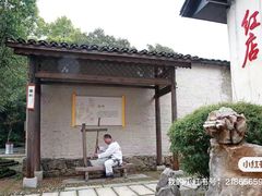 -景德镇古窑民俗博览区