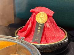 -牛New寿喜烧(新六百店)