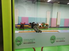 -酷迈儿童体能运动馆(九棵树店)
