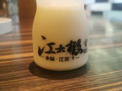 自制的酸奶-江太极江浙菜(马桥万达广场店)