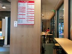 -麦当劳(天塔道店)