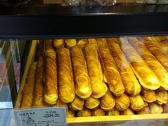 -读酥世家(宛平南路店)