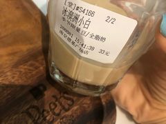 -Peet's Coffee皮爷咖啡(德基店)