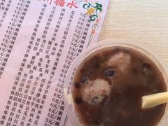 -精精化州糖水(港澳商业城店)