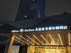 -富力希尔顿酒店·地阔自助餐厅