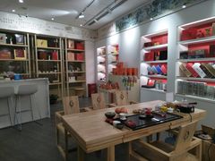 -武夷星茶业(上海环球金融中心店)