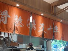 -味千拉面(常州关河东路分店)