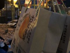 -古北烤梨