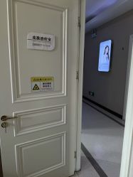 -坤如玛丽·医疗美容中心