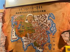 -老阿妈蒙古村·蒙古包·草原文化·歌舞表演(老君堂店)