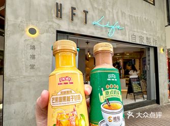 真香港限定！谁懂这瓶杨枝甘露的含金量？