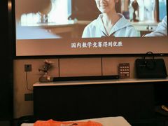 -见康道莱•足浴按摩•艾灸•SPA(友谊店)