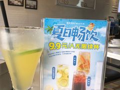 -陈记顺和潮汕牛肉火锅(番禺迎宾大道店)