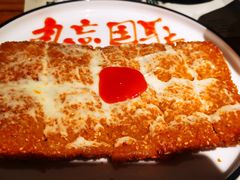 -马灯部落·西湖边的创意山景餐厅(虎跑动物园店)