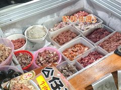 -粥君好殿·道滘肉丸粥(文华路店)